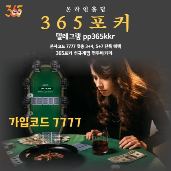 337.jpg