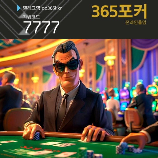 477.jpg