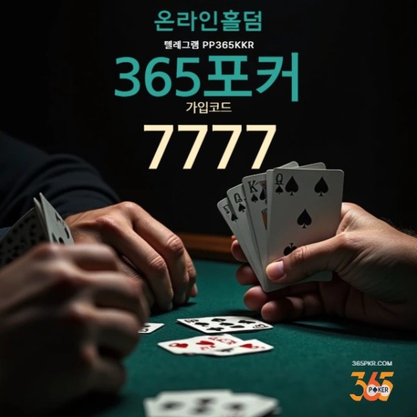 544.jpg